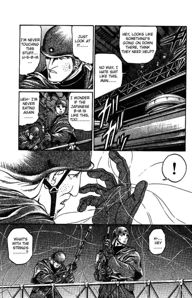 Bio-Meat: Nectar Chapter 12 20